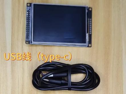 stm32f407核心开发板