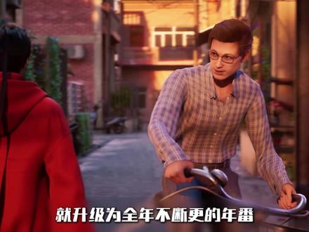 斩神第二季终于定档了!这个暑假真的很火热啊 #我在精神病院学斩神 #林七夜 #我在抖音看动漫 #动漫编年史 #动漫推荐