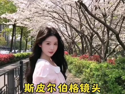 斯皮尔伯格镜头一键免费制作入口来了#斯皮尔伯格镜头 #剪映 斯皮尔伯格突然入镜 斯皮尔伯格突然入镜滑雪 斯皮尔伯格镜头原版 斯皮尔伯格突然入镜卡卡西 斯皮尔伯格突然入镜怎么拍 斯皮尔伯格突然入镜骑电动车 斯皮尔伯格突然入镜BGM 斯皮尔伯格转场bgm 斯皮尔伯格突然入镜110 斯皮尔伯格突然入镜双人 就这个斯皮尔伯格镜头爽 就这个斯皮尔伯格镜头爽剪映 就这个斯皮尔伯格镜头爽拍科普宣传视频 就这个斯皮尔伯格镜头 斯皮尔伯格 就这个斯皮尔伯格镜头怎么拍 就这个斯皮尔伯格镜头爽背景音乐 就这个斯皮尔伯格镜头爽转场教程 就这个斯皮尔伯格镜头爽BGM 斯皮尔伯格镜头 斯皮尔伯格镜头bgm 斯皮尔伯格镜头滑雪 斯皮尔伯格转场 斯皮尔伯格镜头爽 斯皮尔伯格镜头文案 斯皮尔伯格镜头ai生成指令 斯皮尔伯格镜头是什么 斯皮尔伯格镜头原版生日 斯皮尔伯格镜头原版林杏仁 斯皮尔伯格镜头原版宝莲灯 斯皮尔伯格镜头原版转场 斯皮尔伯格镜头原版电视 斯皮尔伯格镜头怎么拍 斯皮尔伯格镜头怎么拍人 斯皮尔伯格镜头怎么拍演唱会 斯皮尔伯格镜头生日怎么拍 斯皮尔伯格镜头怎么卡点 斯皮尔伯格镜头转场技巧 beon707头盔 斯皮尔伯格镜头教程 斯皮尔伯格镜头转场 斯皮尔伯格镜头音乐 斯皮尔伯格镜头剪辑教程 斯皮尔伯格镜头怎么拍第三视角 滑雪场突然有个人站起来 滑雪突然入镜视频 突然入镜 滑雪突然入镜站起来 滑雪突然入镜bgm 滑雪突然入镜原版 滑雪突然入镜原版视频 浪浪快点滑 浪浪快点滑用的什么音乐 浪浪快点滑创作的原声 刘小布和浪浪快点滑 浪浪快点滑原声 浪浪快点滑热门视频 浪浪快点滑最新视频 浪浪快点滑个人资料 浪浪快点滑单板视频 浪浪快点滑滑雪视频 误入镜头的路人变为主角 误入镜头的路人变为主角拍摄手法 误入镜头的路人变为主角叫什么电影手法 误入镜头的路人变为主角电梯女孩 误入镜头的路人变为主角搞笑 误入镜头的路人变为主角工人 误入镜头的路人变为主角文案 路人误入镜头变主角bgm 误入镜头的路人变为主角叫什么拍摄手法 误入镜头的路人变为主角辣条 斯皮尔伯格镜头拍摄手法 斯皮尔伯格镜头拍摄手法人物特写 斯皮尔伯格镜头一个人怎么拍 斯皮尔伯格镜头拍摄手法光影运用 斯皮尔伯格镜头ai 斯皮尔伯格大白鲨#误入镜头的路人主角 #误入镜头 #斯皮尔伯格转场