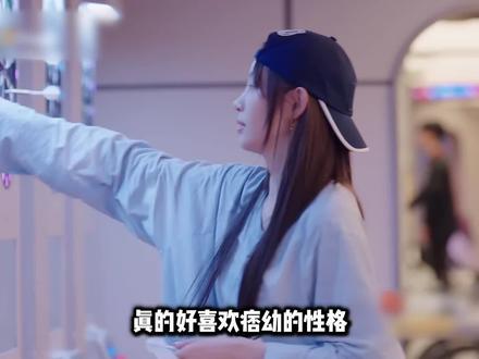 真的真的好喜欢痞幼#痞幼 #痞幼才艺室 #有你的恋歌2