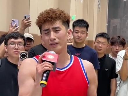 张照洋的定档比赛全部换人遭遇短期封杀!预计损失收入上百万!终究为自己维持人设流量反噬付出了代价!#张照洋军哥 #维动赴战 #赴战篮球 #维动赴战总决赛 #外星人电解质水@维动赴战