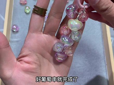 再不会把手给你寄过去🫣#diy配件 #潮玩