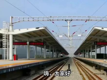 仙桃西和仙桃站区别:发车数量、周边景点和交通便利程度大揭秘! #轨道交通 #鲁南高铁 #发展 #动车
