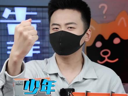 坏了,被我买到正版了#奥特曼#变身