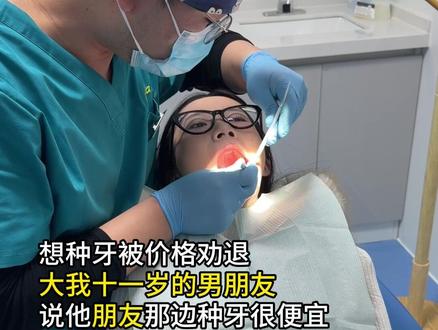 这“爹脉”都伸到后厨去了!! #日常vlog #年龄差 #情侣 #爹系男友