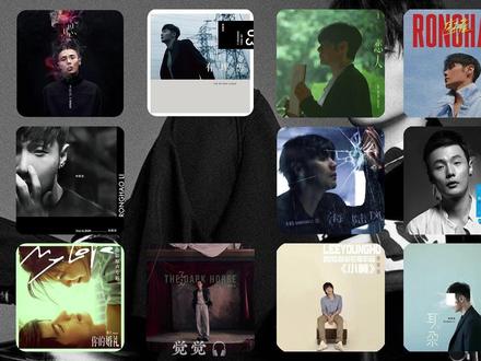 一小时李荣浩歌曲合集 (学习📚/化妆💄/洗澡🛀/运动🏃)
#音乐分享 #李荣浩 #戴上耳机 #歌单种草计划