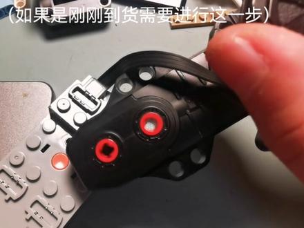 #乐高 #乐高科技 #教程 RC遥控教程