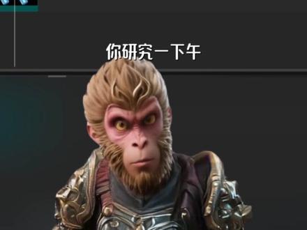 虚线描边效果教程#剪映电脑版 #剪映专业版 #剪辑教程
