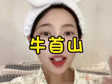 自驾游南京,停车这事我整的挺明白😉#南京 #日常唠嗑 #旅行推荐官 #堵车不堵心