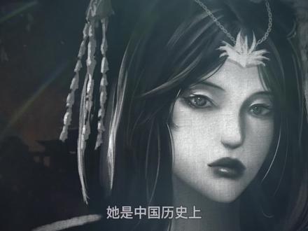 被黑化2000年的皇后 吕雉 #吕雉皇后 #刘邦 #汉朝历史