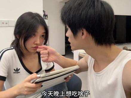 简单开胃的“无骨柠檬鸡爪” #婚后生活 #vlog日常 #做饭