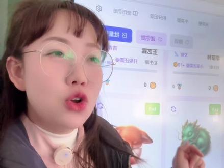 一代人有一代人的电子宠物要养!#班级萌宠 #做有温度有趣的教育