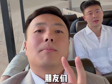 探访200万国产超豪尊界S800典藏品鉴会,这下知道老板们为啥都爱买尊界了…@泽龙Z @老板罗成 @艾维奇Vic #尊界S800