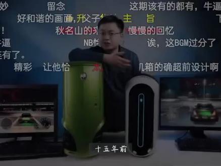在全网都在吹骁龙888的那年,只有极客湾讲出了实话#极客湾
