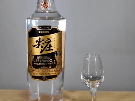 品味分享:尖庄高光#好酒推荐 #口粮酒 #酒文化 #酒知识科普 #品酒品人生