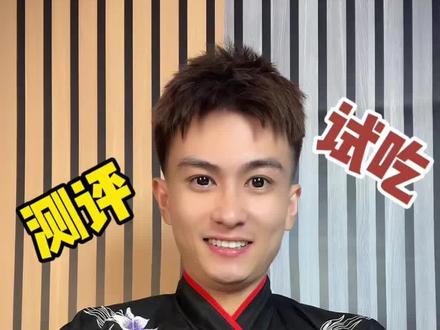 现在的橡皮泥也能吃啦?#美食测评#零食测评