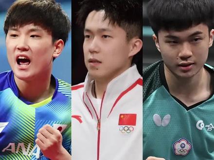 东亚三巨头王楚钦头是最小的!!#王楚钦 #张本智和 #林昀儒