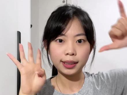 四六级备考 阅读技巧方法 (下) #四六级考试 #四六级阅读 #完型填空 #考研 #26考研 #校园里的精选