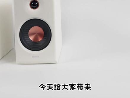 漫步者MR4BT双设备蓝牙连接教程 #漫步者 #蓝牙音箱 #双设备连接 #教程 #数码好物
