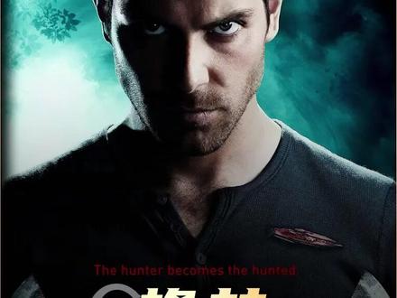 山羊怪律师靠信息素迷惑人心 #格林