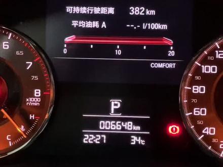 讴歌CDX升级原厂HUD抬头显示