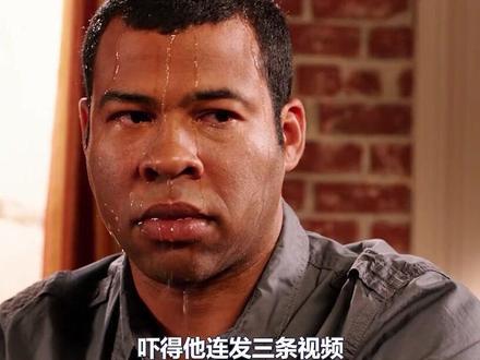 洋洋在坦桑尼亚被抓,曾输记发视频表示大快人心(厚码重发) #坦桑尼亚 #非洲洋洋