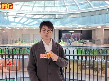 在上海,精致男生第一次约会流程是怎样的? #精致男生 #约会