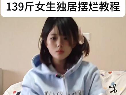解锁多笋卷的神技能!减肥的事……明天再说 #139斤女生 #麦当劳多笋卷 #临沂版煎饼果子 #反向减肥 #居家美食