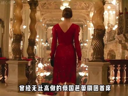 《红雀》全集 大表姐