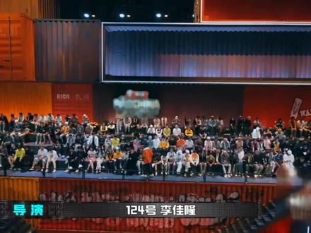 李佳隆 梁老师 海选 #中国新说唱2020 #李佳隆 #tsong梁老师 #张靓颖 #说唱