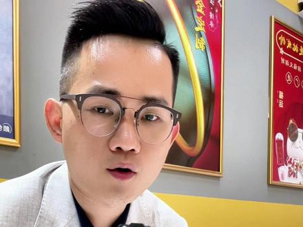 买过一口价黄金首饰的朋友们看过来#黄金首饰 #珠宝知识 #金手镯 #黄金知识 #黄金