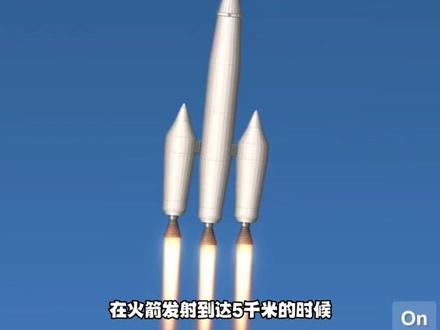 #233乐园 #航天模拟器 弄圆轨道的教程来了#航天 @233乐园