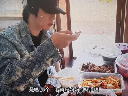 辞家千里又千里 务必争气再争气 #刘耀文