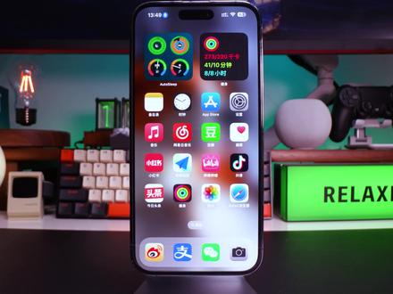 这7个iPhone隐藏截屏小技巧,居然90%的人不知道!#iphone使用技巧 #iphone小技巧 #隐藏功能 #苹果 #数码科技