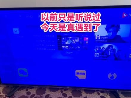 液晶电视颜色不正常(上) #芯片级维修 #原创视频 )