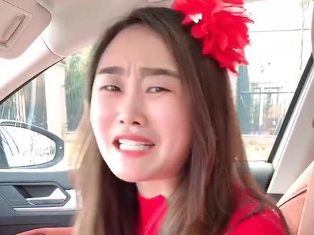 赶个车把hai子赶掉了!让师傅帮我找,非说我没有hai子!!无语了@抖音小助手