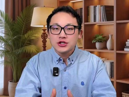 事业编联考千万别在打印准考证上翻车!!!这3个坑千万别踩! #事业编 #事业单位 #准考证 #考编 #高途公考