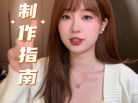 答辩ppt高效制作指南 #豆包 #答辩ppt #ppt制作 #aippt #毕业答辩