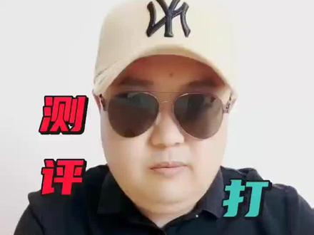 丧尽天良,为了孩子👶🏻的健康,这种剥皮软糖千万不要买#网红零食 #美食测评 #亲子 @抖音美食达人助手 @抖音创作者中心