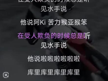 陈言《水手急急如律令》