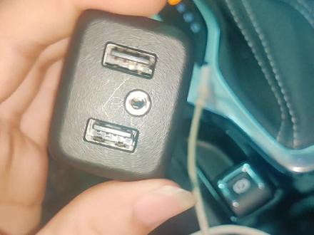 君威君越USB无法充电以及更换技巧