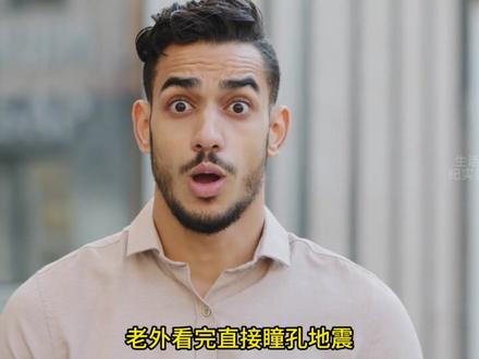 春晚机器人吓懵老外!外网炸了!! #外国人看中国 #春晚 #机器人 #宇树科技 #外国人