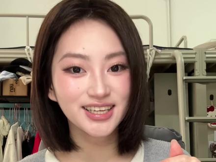 反抗故事第一弹#爱你老己