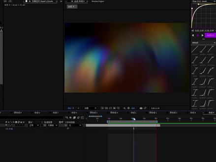 小葵花课堂三角洲剪辑:广告牌发光效果怎么做? #ky的小葵花课堂 #Ae教程