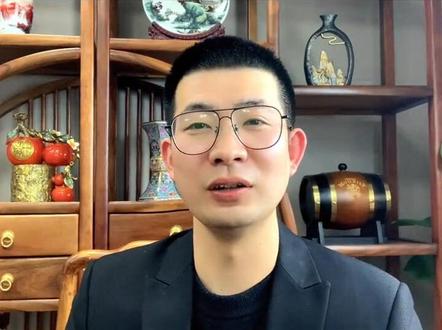 同样是提前结清房贷,我是如何当天结清,而且还不用付违约金的?#南京 #南京同城 #房贷 #提前还房贷