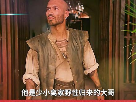 百年孤独 第四集 同款书籍橱窗有售 #百年孤独 #马尔克斯 #魔幻现实主义 #名著 #好书