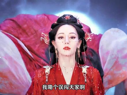 盘点短国四部王炸新剧,直接把女频的天捅了个底儿掉! #大女主 #网剧成何体统 #唐宫奇案 #生命树 #抖音短剧新番计划