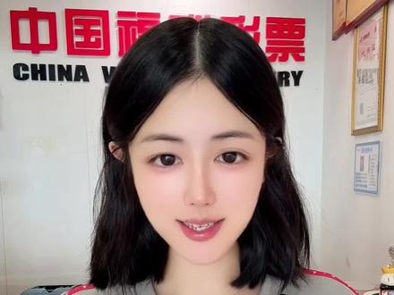 菲儿 #今日分享 #福彩3D第2025273期开奖结果045 , 福彩3D,好玩给力!#开奖 #幸运号码