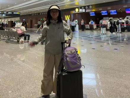 一张卡,一本护照,廉价飞机和绿皮火车,带着我去看世界! #出发远比想象更有意义 #旅行的意义是永远有下一站 #总要去看看世界吧 #于宋一的无聊生活 #机场休闲风