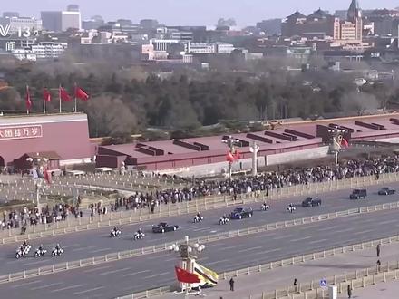 习近平举行仪式欢迎文莱苏丹哈桑纳尔访华